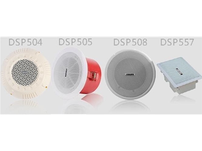 DSP504/DSP505/DSP508/DSP557天花扬声器
