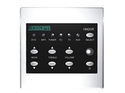 HM20R 标准型家庭音乐远程控制器