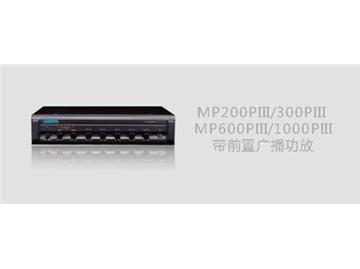 MP2005A有源音量控制器(mini功放)